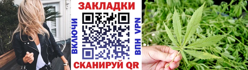 Наркошоп купить Бошки Шишки  Меф мяу мяу  АМФЕТАМИН  ГАШИШ  КОКАИН  Краснозаводск