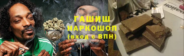 тгк Кукмор