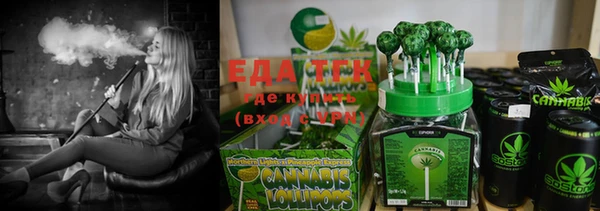 стафф Ладушкин
