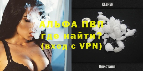шишки Кулебаки