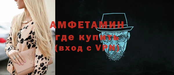 тгк Кукмор