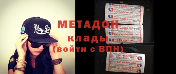 шишки Кулебаки