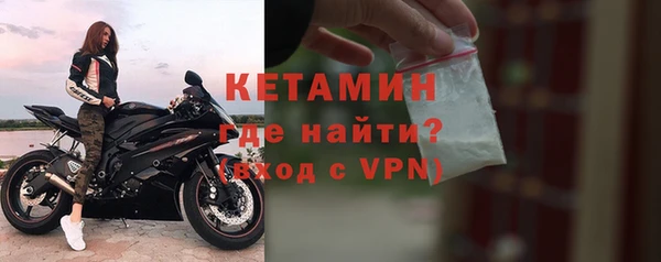 шишки Кулебаки