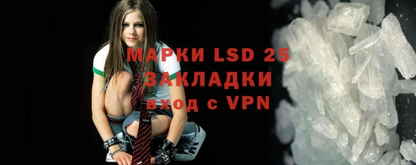 шишки Кулебаки