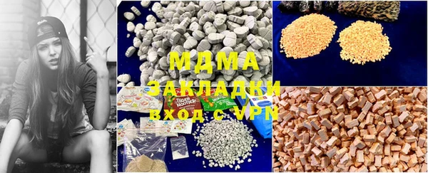 шишки Кулебаки