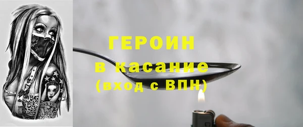 хмурый Лагань