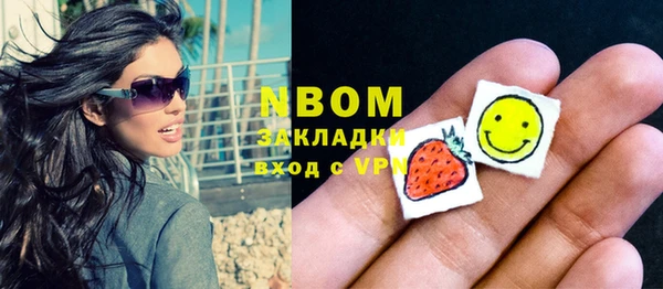 шишки Кулебаки
