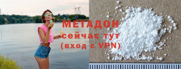 шишки Кулебаки