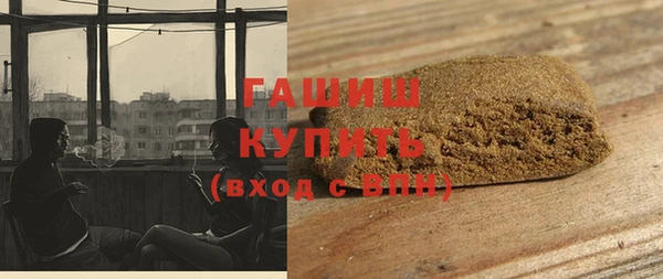 тгк Кукмор
