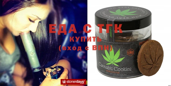 амф Лабытнанги