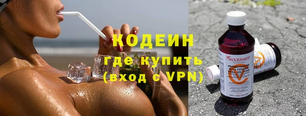 стафф Ладушкин