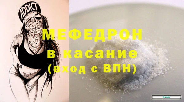 хмурый Лагань