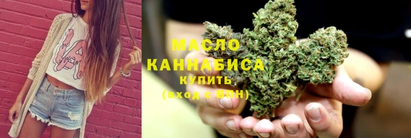 стафф Ладушкин